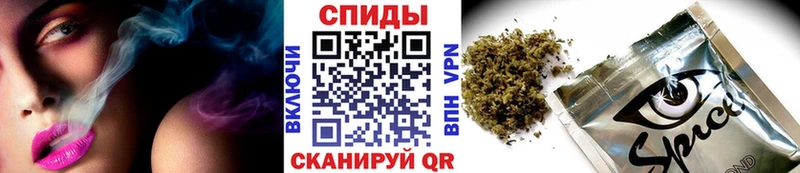 kraken сайт  Билибино  БУТИРАТ Butirat 