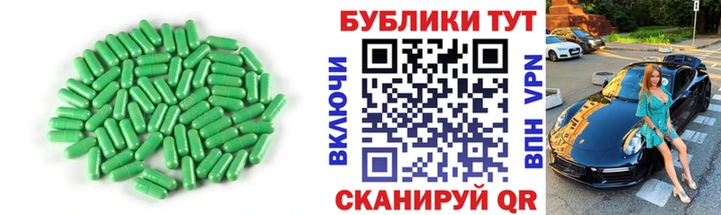 Экстази диски blacksprut ТОР Билибино
