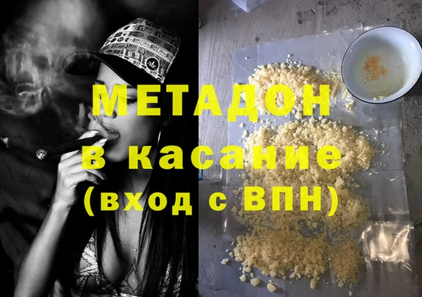 дмт Алексеевка