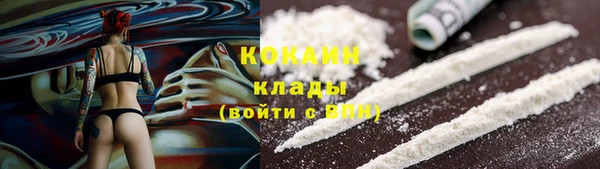 ALPHA-PVP Алзамай