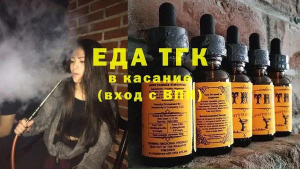 ешки Алексин