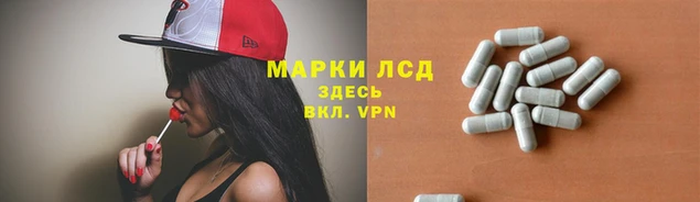 дмт Алексеевка