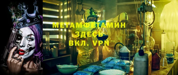 МДПВ Приозерск