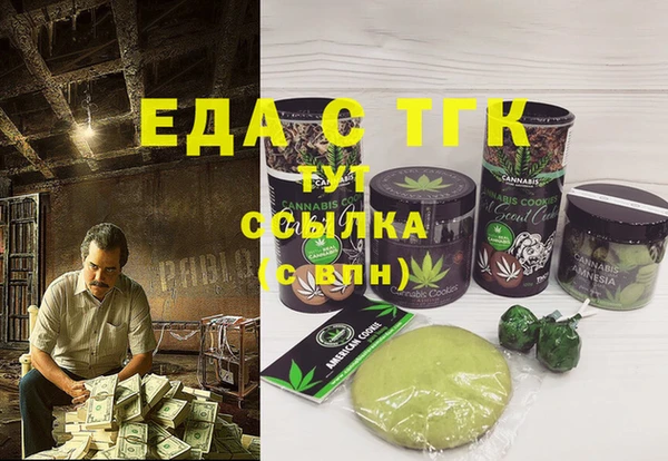 МДПВ Приозерск