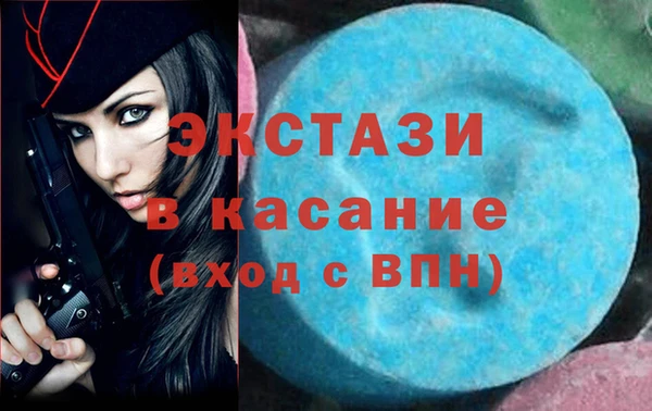 ALPHA-PVP Алзамай