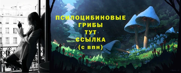 ALPHA-PVP Алзамай