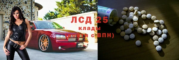 дмт Алексеевка