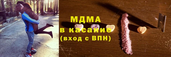 дмт Алексеевка