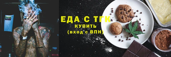 дмт Алексеевка