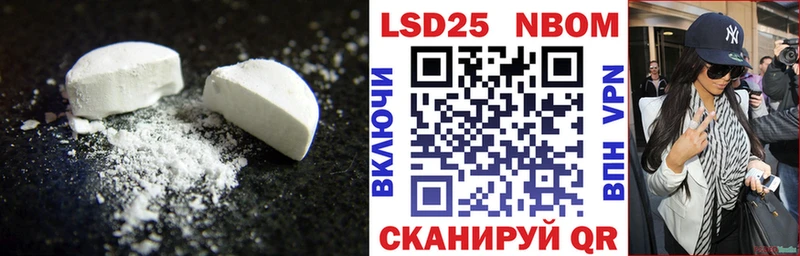 ЛСД экстази ecstasy  Билибино 