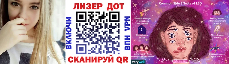 дарнет шоп  Билибино  MEGA ссылка  Марки 25I-NBOMe 1500мкг 